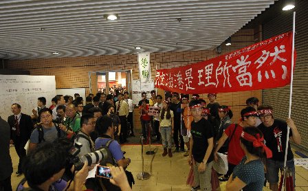 30516protest_3.jpg