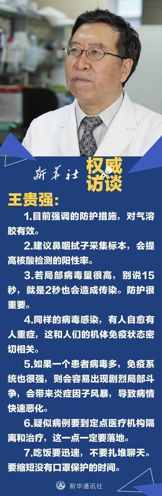 t01b114fb7b50fcbac9.jpg