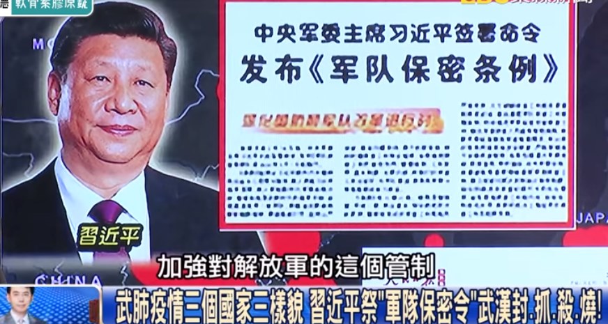2020-02-20_22h19_01.jpg
