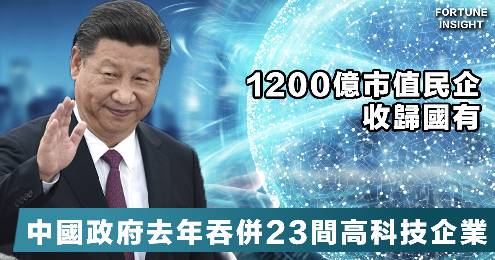 Xi.jpg