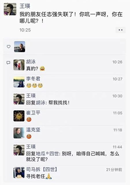 20200316025259419_看图王.web.jpg