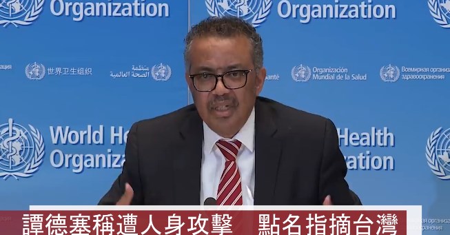 2020-04-09_21h50_46.jpg
