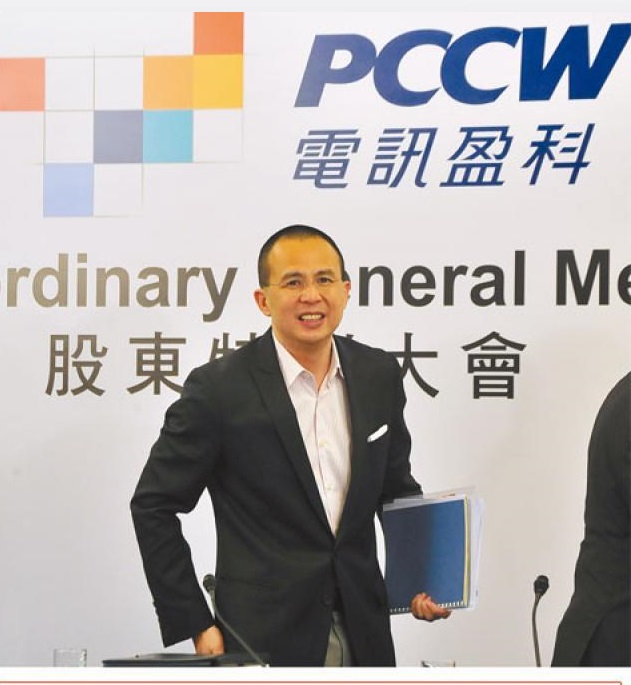 ■李澤楷（上圖）任主席的電訊盈科被指向美國政府提供客戶資料，並於01年簽署合約