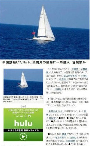 20130804091055891.jpg