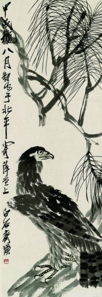 齊白石的《松鷹圖》