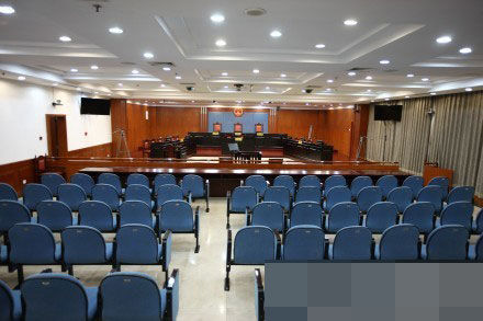 濟南市中級人民法院第五審判庭