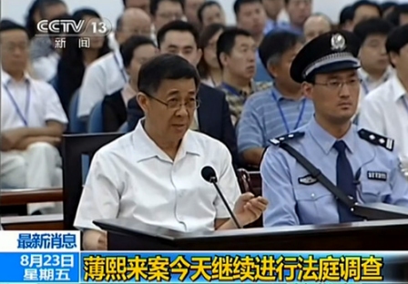 30823bo-tv.jpg