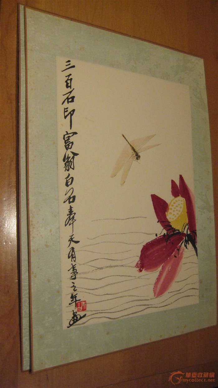 201103151020482188.JPG