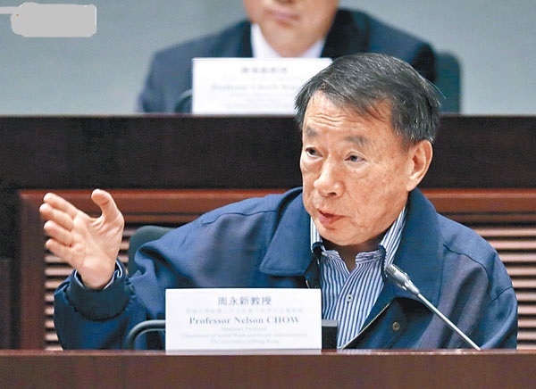 周永新認為目前死結難解，在於大眾不肯付出。