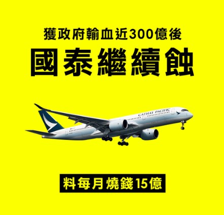 2022-01-26_15h58_26.jpg