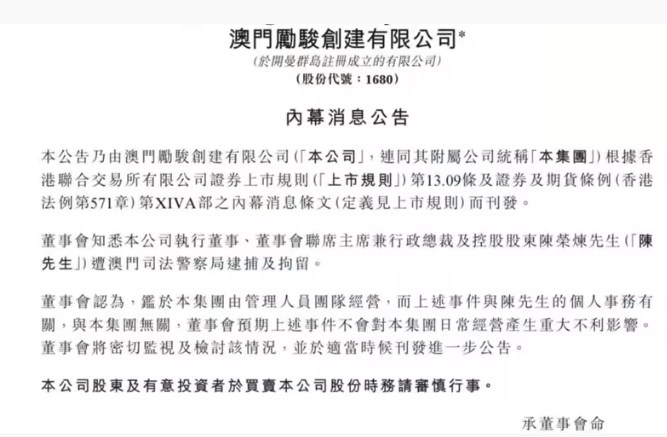 2022-01-31_10h38_05.jpg