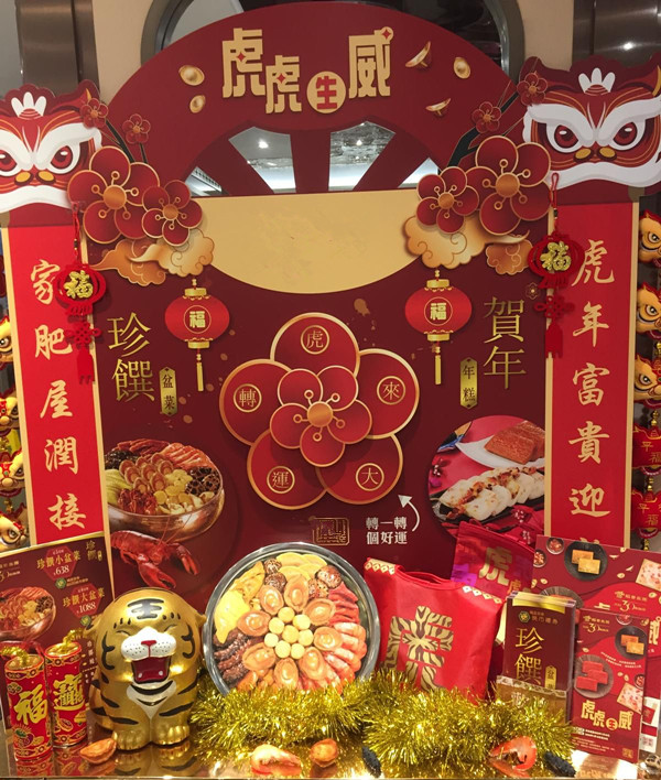 1b83ff2e-cb1e-4fdc-9faf-a4e2c0e1f18b_副本.jpg