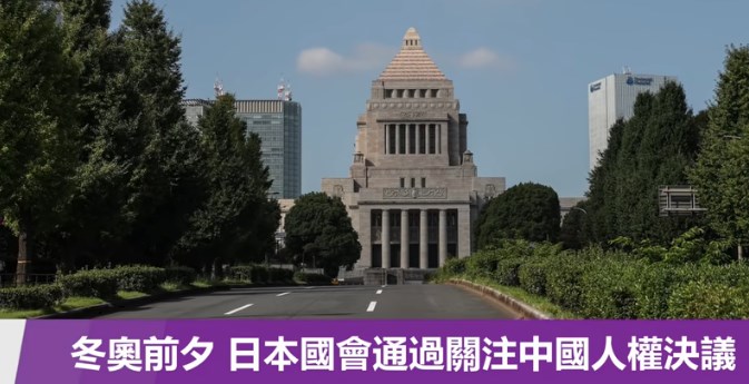 2022-02-04_11h18_15.jpg
