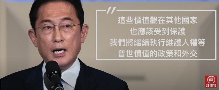 2022-02-04_11h21_38.jpg