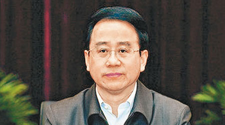 令計劃