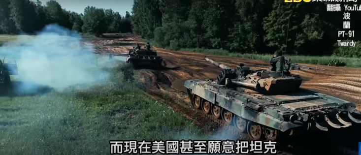 2022-04-05_08h42_53.jpg