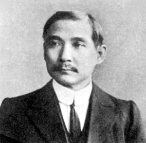 　就任中华民国临时大总统时的孙中山