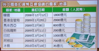 2022-07-05_21h34_43.jpg