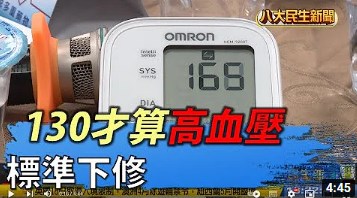 2022-07-25_11h54_40.jpg