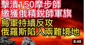 2022-08-03_07h45_44.jpg