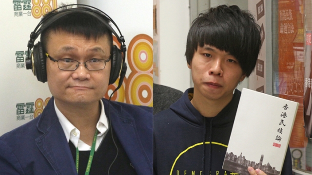 馮煒光(左)是84年港大學生會會長、85年學聯會長，稱今次以「個人身份」出席，與王俊杰(右)同場辯論。