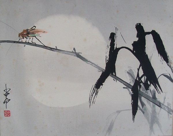 趙少昂作品