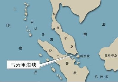 马六甲海峡示意图
