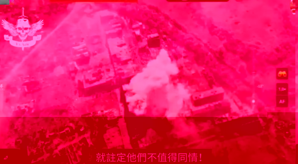 2024-06-23_23h02_12.jpg