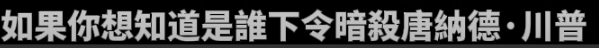 201.png
