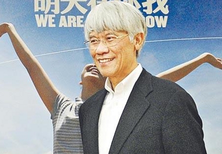 20612Yam2.jpg