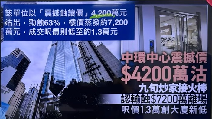 45.jpg