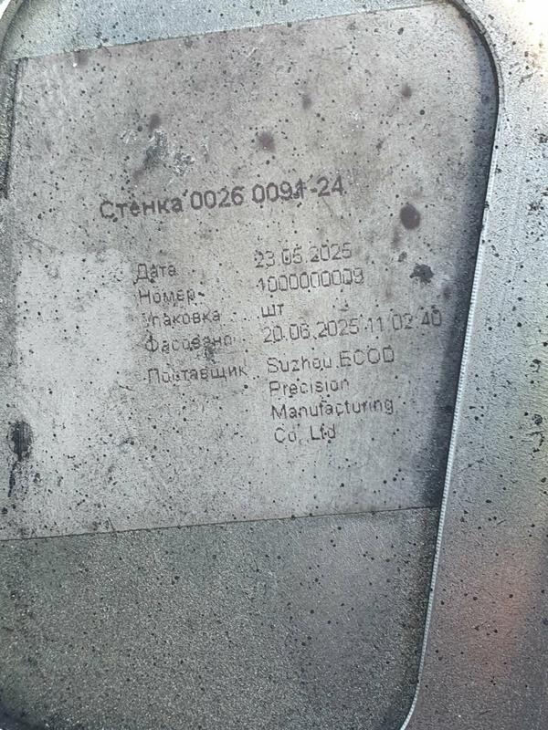 20250706065850444.jpg