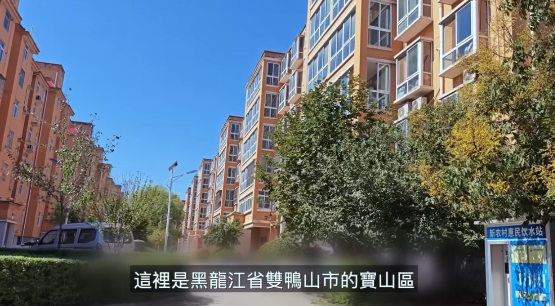 2025-10-15_13h21_28.jpg