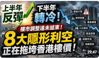 局部截取_20260905_083207.png