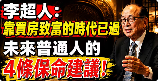 局部截取_20260906_091256.png