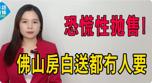 局部截取_20260907_103904.png