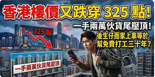 局部截取_20260908_084416.png