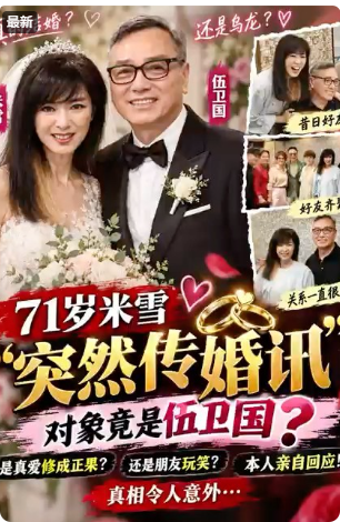 局部截取_20260911_094217.png