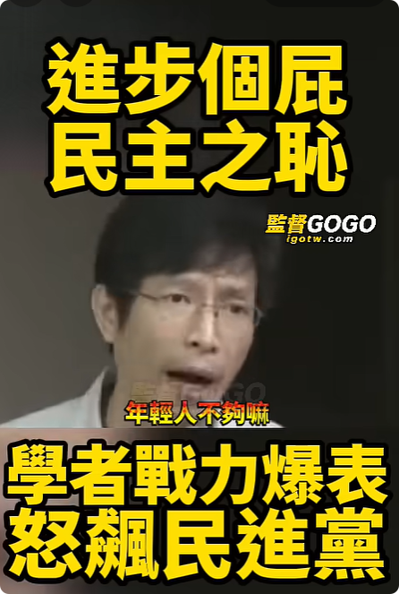 局部截取_20261028_200526.png
