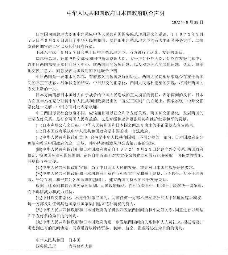 20120822094539926.jpg