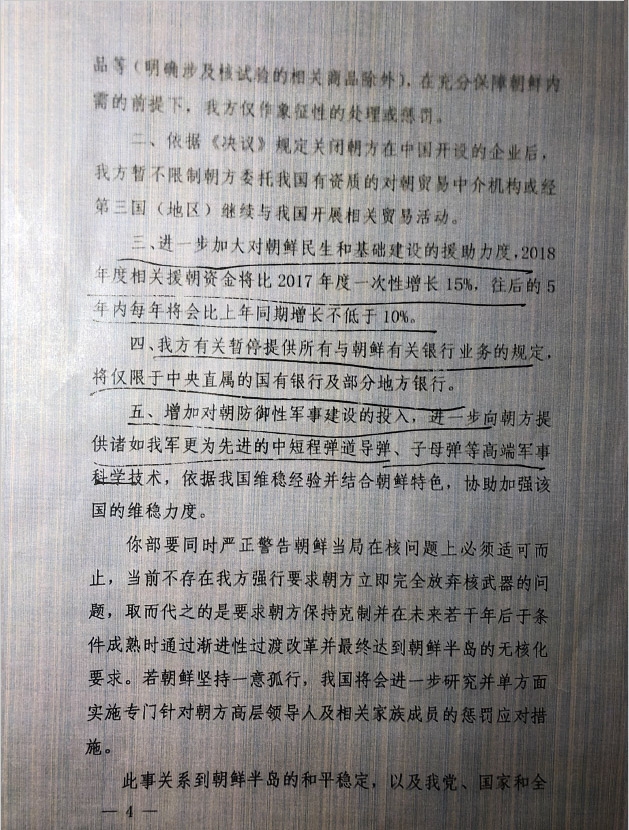 t69.jpg
