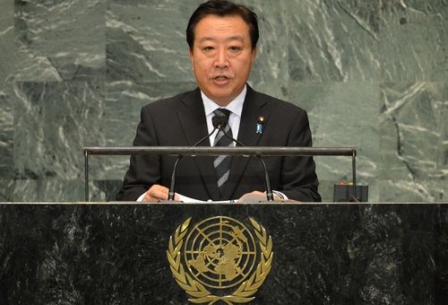 日本首相野田佳彥在聯合國大會演說稱，期望透過國際法解決領土爭端