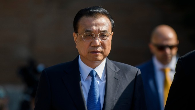 被歐盟拒絕後李克強瞼色凝重