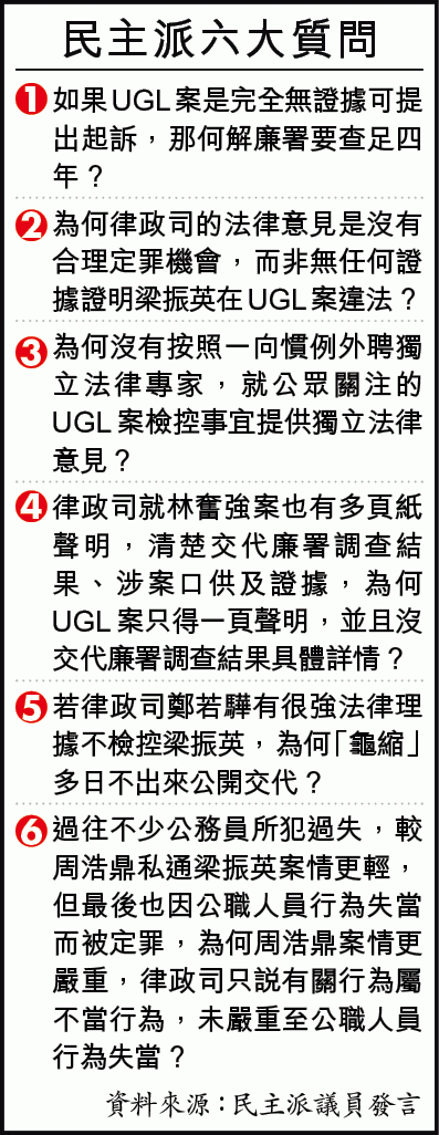 5.gif