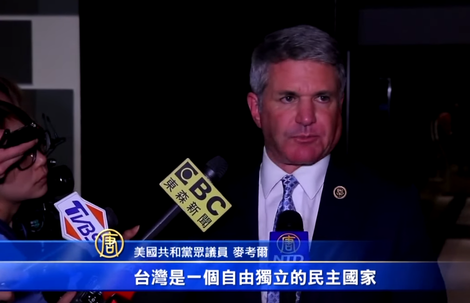 2019-07-14_12h39_16.png