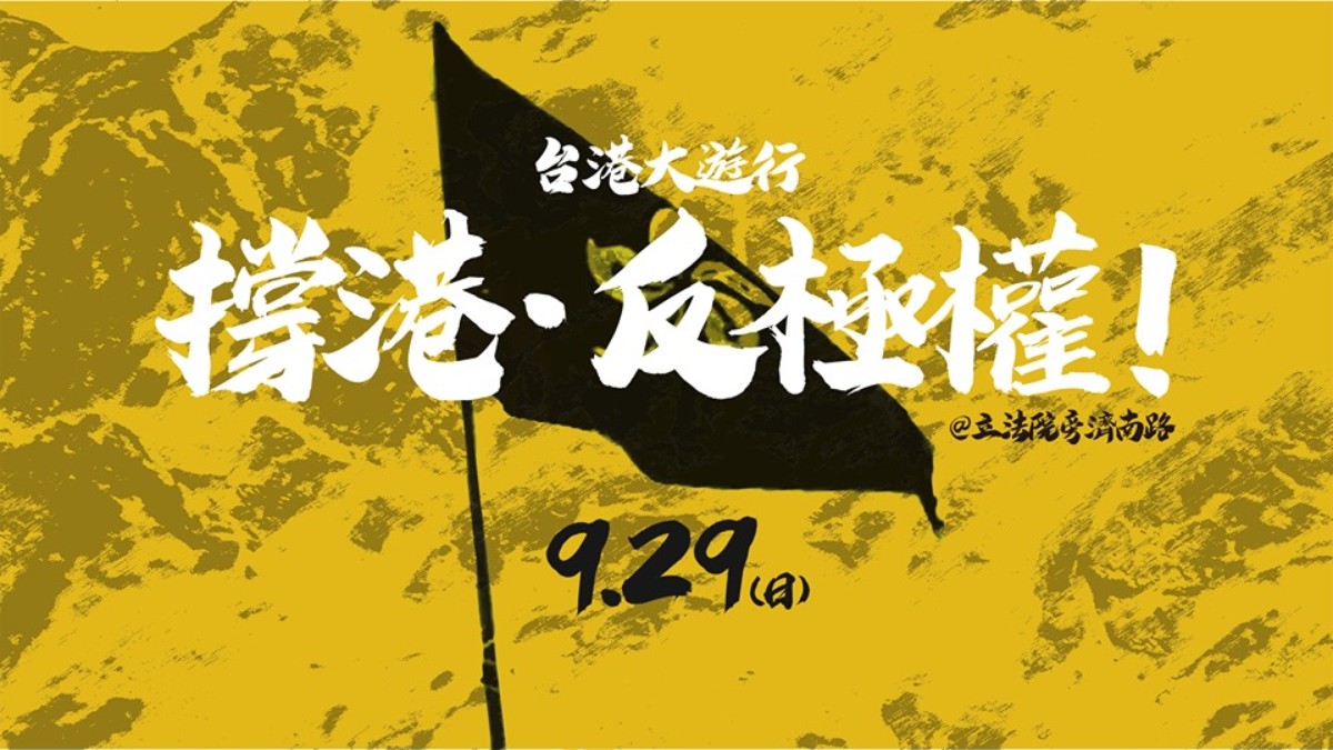E58FB0E6B8AFE5A4A7E9818AE8A18C_7dcpK_1200x0.jpg