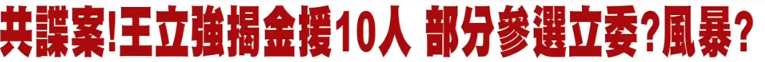 2019-11-30_16h24_28.png